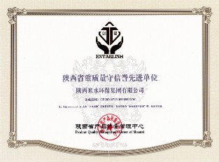 Ʒ���Y�|(zh��)